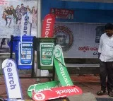 Uncovering Tech in Waste: 'Search', 'Unlock', and 'Download' Buttons Found Among Trash in Hyderabad