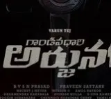 Gandeevadhari Arjuna Movie Pre Teaser Released