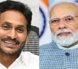 AP Cabinet meeting started