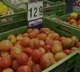 Centres new directive to control spiralling prices of tomatoes