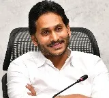 AP cabinet key decisions on Wednesday