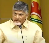 Chandra babu press meet in undavalli