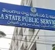 Two people arrested in TSPSC paper leak case