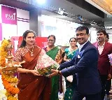PMJ Jewels unveils prestigious SITARA Collection at Vijayawada’s Biggest Wedding Jewelling Exhibition