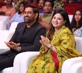 This is the first reaction from dhoni when his wife asked him to make a film