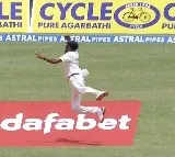 Siraj takes stunning catch in India vs West Indies 1st Test