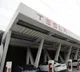 telsa in talks with indian govt to set up factory in country