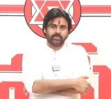 Pawan Kalyan suggests Janasena activists to counter attack opposition