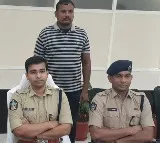 Maoist leader surrenderd before AP Police