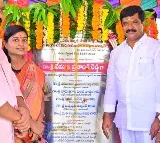 Minister Vemula says no one thankful for good work