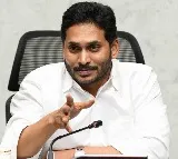 Andhra CM for including 'Artificial Intelligence' in curriculum