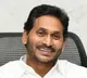 CM Jagan congratulates athlete Jyothi