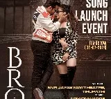 BRO second single will release tomorrow