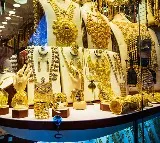 Gold jewellery and essentials can import with license only