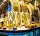 Gold jewellery and essentials can import with license only