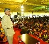 Chandrababu talks about Maha Shakti