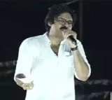 Pawan Kalyan said he starts Tanuku rally with apologies