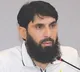 Pakistan should play in India says Misbah Ul Haq