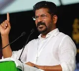 Revanth Reddy warning to Congress party activists