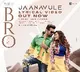 Second single from BRO out now