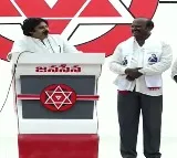 Pawan Kalyan opines on Amanchi Swamulu joining Janasena