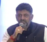 This is a meeting which can shape the country says DK Shivakumar on opposition parties meeting