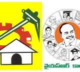 TDP and YSRCP leaders fight amid dog bytes hen