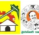 TDP and YSRCP leaders fight amid dog bytes hen