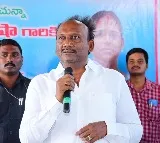 Amanchi Krishna Mohan has been bitten by a snake while walking