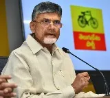 Chandrababu phone call to Vangalapudi Anitha
