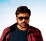 Chiranjeevi in Anil Ravipudi Movie