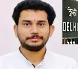 Deli High Court Sanctioned Bail to Magunta Raghava