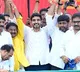 Nara Lokesh speech in K Agraharam of Kondapi constituency