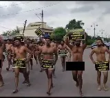 Naked protest in Raipur