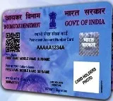 IT Dept clarified why some NRIs faces Pan Card inoperative issues