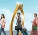 LGM Telugu trailer out now