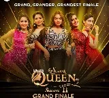 Zee Telugu presents Super Queen 2 Grand finale