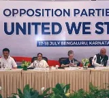 Mamata Banerjee suggested INDIA name to opposition alliance