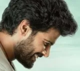 Ustaad lyrical song released