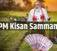 Government will release PM Kisan funds next week on this date