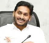 Muslim leaders met AP CM Jagan Mohan Reddy