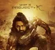 Project K movie Prabhas First Look Postar Released