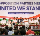 Police complaint registered against 26 Opposition parties for improper use of INDIA name