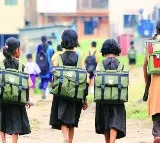 TS govt declares two day holiday for school on account of rains