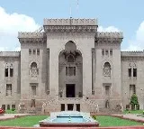 Osmania University All Exams Postponed Due to Heavy Rainfall in Telangana