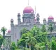 ts high court sensational verdict caste and religion certificates