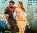 Bhola Shankar song promo released