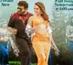 Bhola Shankar song promo released