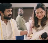 Ram Charan and Upasana shares a beautiful video of Klin Kaar arrival
