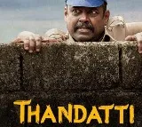 Thandatti Review